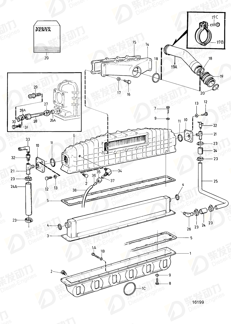 volvo penta Lock plate 11031112 Drawing volvo penta Lock plate 11031112 Drawing